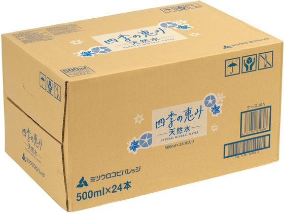 ミツウロコビバレッジ 四季の恵み天然水 500mL 48本 ミネラルウォーター 軟水 水 飲料 jetprice-10748677 JET PRICE サンプル画像2
