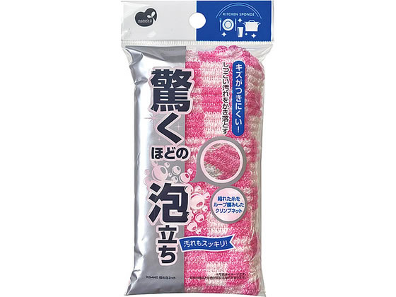【商品説明】全面クリンプネットで泡立ち＆洗浄力UP！しつこい汚れをかき落とす。食器や鍋、フライパンなどにキズがつきにくいスポンジです。【仕様】●サイズ：約75×25×155●材質：約ナイロン、ポリウレタンフォーム、ポリエステル【備考】※メーカーの都合により、パッケージ・仕様等は予告なく変更になる場合がございます。【検索用キーワード】まめいた　きわめあわねっと　ぴんく　キッチンスポンジ　台所用スポンジ　ネットスポンジ　ネットクリーナー　スポンジたわし　泡立ち　キッチン　台所　食器洗い　ピンク　1個　極め泡ネットピンク　極め泡ネット　ピンク　KB−445P　KB445P　キッチン消耗品　クリーンナップ用品　X340TM驚くほどの泡立ち！