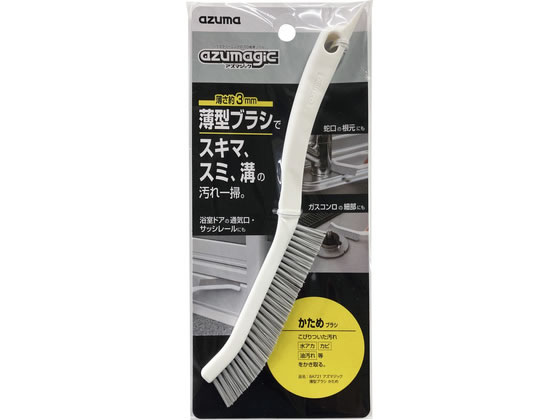 アズマ工業 BA721 アズマジック薄型ブラシかため