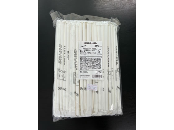 【商品説明】個包装で衛生的！紙袋入りタイプ。飲料用のペーパーストローです。FSC認証。PFASフリー。【仕様】●サイズ：約直径6mm、長さ／約180mm●材質：紙【備考】※メーカーの都合により、パッケージ・仕様等は予告なく変更になる場合がございます。【検索用キーワード】江戸川物産　かみすとろー　かみづつみ　200ほんいりΦ6mm　x　210mm　使い捨てストロー　ストロー　紙ストロー　紙製ストロー　個包装　袋入り　紙袋入り　紙包　6mm　21cm　1パック　200本入　紙ストロー紙包200本入6mm×210mm　紙ストロー　紙包　200本入6mm　×　210mm　使いきり食器　その他使いきり食器　X388TM飲食店・カフェなどの業務用、パーティー、イベントなどに。