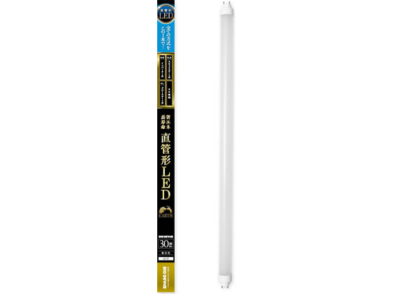 【商品説明】エコデバイスLED直管ランプは点灯方式に関係なくそのまま取り換えるだけで点灯できます。※グロー球は取り外します。省エネで経済的。約40000時間で長寿命！買い替え・交換の手間が省けます。ポリカーボネート製の為割れにくい。過電圧／過電流防止回路搭載。温度センサー搭載（温度上昇時、自動消灯）。【仕様】●光源色：昼光色●商品サイズ：約直径28．5×全長630mm●商品重量：約180g●消費電力：12W●全光速：1620lm●色温度：5700k●定格寿命：約40000時間●周波数：50Hz／60Hz【備考】※メーカーの都合により、パッケージ・仕様等は予告なく変更になる場合がございます。【検索用キーワード】エコデバイス　LED直管ランプ　G13　30W　LED直管ランプ昼光色30W形　EDLTL30LED−28N　昼光色　30W形　EDLTL30LED28N　ライト　照明器具　LED電球　直管　X707TM点灯方式に関係なくそのまま取り換えるだけ。