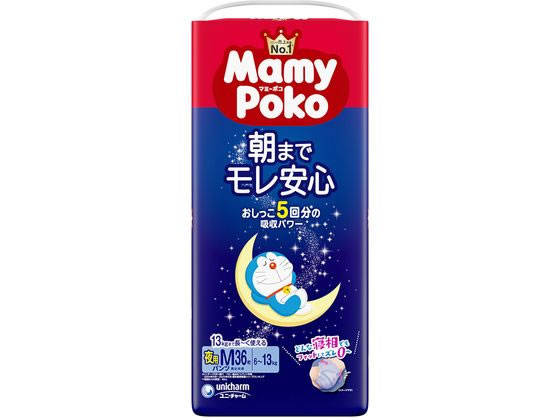 ユニ・チャーム マミーポコ 夜用パンツ M 36枚
