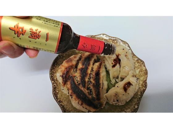 訳あり)吉市醤油店 一滴辛 jetprice-10748866 JET PRICE サンプル画像3