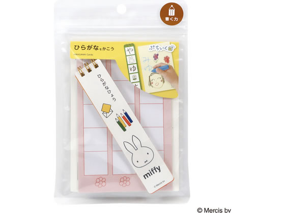 【商品説明】ひらがなひょう1冊、練習用紙12枚（マス目、無地、罫線　各4枚）入【仕様】●包装込みサイズW220×140×11mm●ひらがなひょう1冊、練習用紙12枚（マス目、無地、罫線　各4枚）●材質：紙【備考】※メーカーの都合により、パッケージ・仕様等は予告なく変更になる場合がございます。【検索用キーワード】クツワ　くつわ　KUTSUWA　ミッフィー　ひらがなをかこう　知育玩具　3歳以上　家庭学習　DF015　知育玩具　知育用品　教材　学童用品　知育教育　X913TM「ひらがなひょう」を横に置いてひらがなを書く練習ができます。