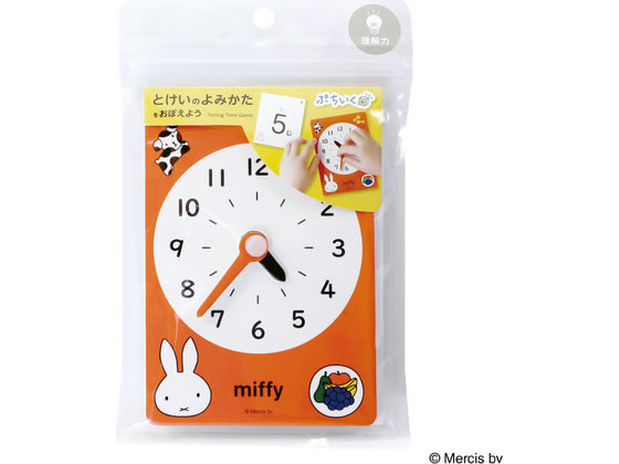 【商品説明】時計ボード1個、時間カード12枚、使い方説明書入【仕様】●包装込みサイズW220×140×15mm●時計ボード1個、時間カード12枚、使い方説明書入●材質：紙【備考】※メーカーの都合により、パッケージ・仕様等は予告なく変更になる場合がございます。【検索用キーワード】クツワ　くつわ　KUTSUWA　ミッフィー　とけいのよみかたをおぼえよう　知育玩具　3歳以上　家庭学習　DF016　知育玩具　知育用品　教材　学童用品　知育教育　X914TM自分で針を動かして時計の読み方を覚えられます。