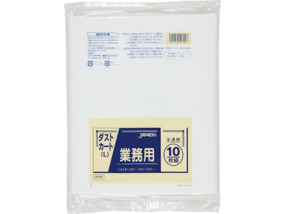 商品画像1