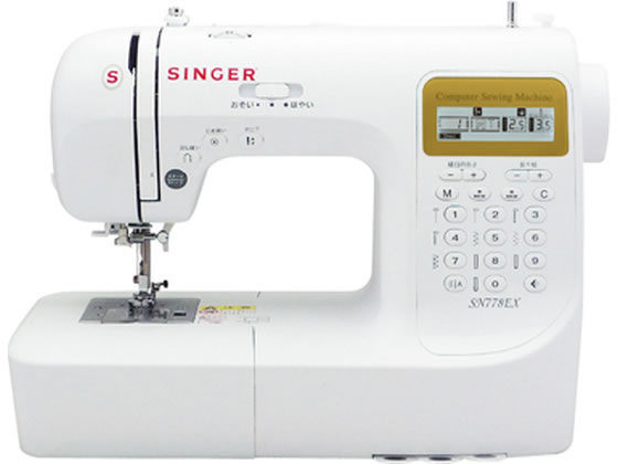 【仕様】●メーカー…シンガー（SINGER）　●型番…SN778EX　●サイズ（W×D×H）mm…404×188×298　●重量（kg）…5．8　●電源…AC100V（50／60Hz）　●消費電力…70W　●ステッチ…207種類　●付属品…ジグザグ押え（本体に装着）、ファスナー押え、ボタンホール押え、ボタンつけ押え、縁かがり押え、ブラインドステッチ押え、サテン押え、ボビン、ドライバー、ドライバー（小）、ブラシ付きリッパー、針パック（14号針3本入）、シームガイド、糸コマ押え（大）、糸コマ押え（小）、補助糸立て棒、糸コマ座、ハードケース、説明書、説明DVD、電源コード　●機能…フリーアーム、無段階スピード調節、ドロップフィード、段ぬい押えボタン、全自動ボタンホール、自動針穴糸通し、手元集中操作、7枚送り歯、かんたん下糸セット、LEDライト　●材質…ABS樹脂、他　●かんたん下糸セット　ボビンを入れ、矢印に沿って糸をかけるだけ。下糸を引き上げなくてもそのままぬい始められます。　●7枚送り歯　送り歯が7枚なので、厚物や薄物、ひもなどもきれいに縫い上げます。　●手元集中操作　スタート・ストップ、返しぬいが手元で操作できます。針を上下させるボタンも付いて更に使いやすさアップです。　●LEDライト　高輝度・長寿命・省エネで発熱も少ない安全な発光ダイオード（LED）採用。　●自動針穴糸通し　面倒な針穴糸通しもレバーひとつで針に糸が通せる優れものです。　●全自動ボタンホール　ボタンをセットするだけで自動でボタンにぴったりのボタンホールができます。　●段ぬい押えボタン　ボタンひとつで押えを水平にキープ。厚物のぬい始めもスムーズにスタート。　●フリーアーム　補助ベッドをはずせば袖口、ズボンの裾、袋物などの筒物縫いがラクにできます。　●無段階スピード調整　低速から高速まで自由に選べます。お好みのスピードが思いのままに。　●ドロップフィード　レバー操作で送り歯を下げることができ、布を自由に動かすフリーモーションキルトに最適です。　●ぬい始めはゆっくりスタート。ぬい終わりの針停止位置をコントロールできる親切設計。　●ぬい目の長さやふり幅調節も自由自在。　●スタイリッシュに楽しめる多機能・高性能【備考】※メーカーの都合により、パッケージ・仕様等は予告なく変更になる場合がございます。【検索用キーワード】エスコ　えすこ　ESCO　Esco　家電　健康器具　日用品　消耗品　パンチ　ハトメ　縫製用品　電動ミシン　ミシン　AC100Vコンピュータミシン（シンガー）　AC100V　コンピュータミシン（シンガー）　EA763AN−103　EA763AN103　生活・家事家電　アイロン・ミシン・衣類ケア用品　シンガー　SINGER　X218TJ