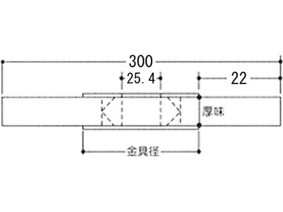 【お取り寄せ】エスコ 300mm／25.4mm ワイヤーホイール(スチール製) EA818-133