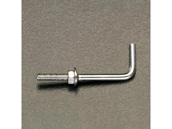 【お取り寄せ】エスコ φ3.45×32mmナットねじ付L型フック(テンレス 2本 EA951DS-41 フック 吊り金具 建築金物 土木 建築資材