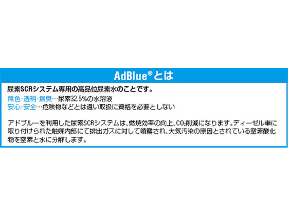 【お取り寄せ】アクアシステム φ25mm 手動ガンノズル EA991CH-17