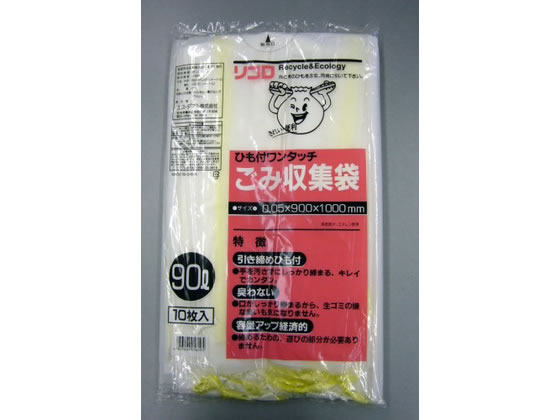 【仕様】●容量…90L　●サイズ…900×1000×0．05mm　●重量…850g　●材質…HDPE　●入数…10枚　●手を汚さずワンタッチ！　キレイで簡単な、ひも付きごみ収集袋　●口がしっかり締まり、生ゴミの嫌な臭いも気になりません。　●締めるための遊び部分が不要。容量アップで経済的　●半透明で、薄くて強度がある「HDPE（高密度ポリエチレン）」製。　●ごみ袋、ゴミ袋、家庭用、業務用、伐採樹木回収袋、病院、介護施設、ケアハウス、落ち葉拾い、落葉拾い、おむつ用袋、オムツ回収用袋に【備考】※メーカーの都合により、パッケージ・仕様等は予告なく変更になる場合がございます。【検索用キーワード】エスコ　えすこ　ESCO　Esco　家電　健康器具　日用品　消耗品　洗面　バス　トイレ用備品　消耗品　エチケット商品　きんちゃくひも付ごみ袋　ゴミ袋　90Lごみ袋（ヒモ付　10枚）　90L　ごみ袋（ヒモ付　10枚）　EA995AN−4　EA995AN4　ゴミ袋、ゴミ箱　ゴミ袋　X084TK