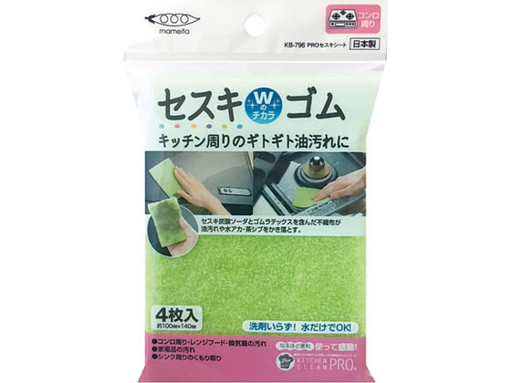 【お取り寄せ】まめいた セスキシート お掃除シート コンロ周り 4枚入 KB-796