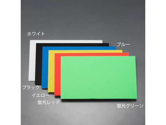 【仕様】●メーカー…アクリサンデー　●型番…HS−101　●商品名…発泡スチレンボード　●材質…発泡スチレン　●サイズ…605×910mm　●厚み…5．0mm　●耐熱温度…約60℃　●カラー…ホワイト　●超軽量タイプ　●軽量で、防湿性、断熱性に優れています。　●容易に加工できるため、様々な用途で使用できます。　●樹脂を15〜20倍に発泡させ、樹脂の使用量を抑えた省資源の発泡ボードです。　●独立気泡構造なのでボード内には水分はほとんど浸透しません。【備考】※メーカーの都合により、パッケージ・仕様等は予告なく変更になる場合がございます。【検索用キーワード】エスコ　えすこ　ESCO　Esco　修理　メンテナンス材料（棒材　管材　板材　シート）　板材　発泡ポリスチレンフォーム　発泡スチレンボード　605x910x5mm発泡スチレンボード（ホワイト）　605x910x5mm　発泡スチレンボード（ホワイト）　EA997VA−21　EA997VA21　実験用小物・機材　工具類　アクリサンデー　あくりさんでー　X134TK