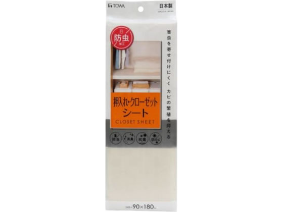 【商品説明】防虫剤の成分は、イヤなニオイのしないピレスロイド様防虫剤です。シートのまわりの害虫を寄せつけにくく清潔です。シートのまわりの不快な臭いを消し、シート表面の雑菌や裏面のカビの繁殖を抑えます。下からの湿気、汚れを防ぎます。汚れは水拭きで簡単に落ちます。サイズはハサミで自由にカットできます。薬剤の効果期間の目安は開封後約6ヵ月です。市販の防虫剤・除湿剤と併用できます。【仕様】●カラー：ベージュ●サイズ：（約）90×180cm●素材・材質：ポリエチレン、成分／ピレスロイド様防虫剤・天然系消臭剤・有機系抗菌剤・有機窒素系防カビ剤●ご利用の目安：押入れ一段分（90×180cm）のサイズのシートが1枚入っています。クローゼットにもカットしてご利用ください。●生産国：日本【備考】※メーカーの都合により、パッケージ・仕様等は予告なく変更になる場合がございます。【検索用キーワード】東和産業　とうわさんぎょう　東和　TOWA　とうわ　トウワ　防虫シート　防虫しーと　ベージュ　べーじゅ　ベージュ　防虫シート　押し入れ・クローゼット　防カビ　90×180cm　ベージュ　防虫シート　殺虫、防虫剤　防虫剤　X120TL害虫を寄せつけにくく、カビの繁殖を抑える防虫シートです。