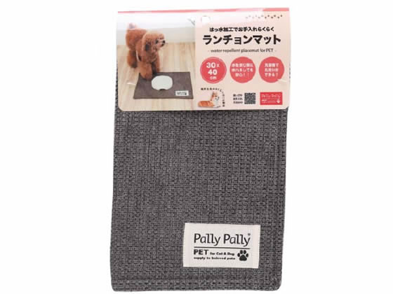 【商品説明】ご飯・飲み水の飛び散りもから床を守る【仕様】●色：グレー●サイズ：300×400mm●材質：表面／ポリエステル、中心／ポリウレタンフォーム、裏面／すべりにくい加工【備考】※メーカーの都合により、パッケージ・仕様等は予告なく変更になる場合がございます。【検索用キーワード】さんべるむ　サンベルム　sanbelm　ペット　ランチョンマット　グレー　ランチョンマット　ペット用品　お散歩・生活グッズ・ペットハウス　犬（ドッグ）用　X001TNはっ水加工でお手入れ簡単
