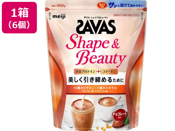 明治ザバスシェイプ&ビューティーチ...