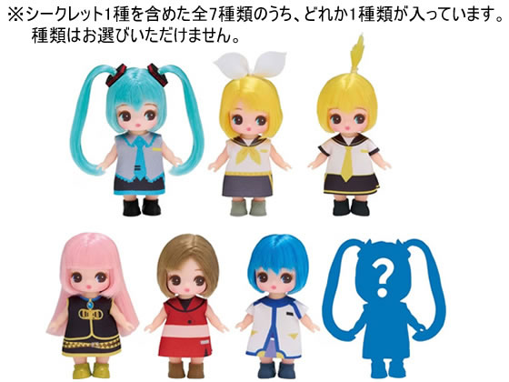 タカラトミー タカラトミー ぷちリカちゃん 初音ミクコレクション