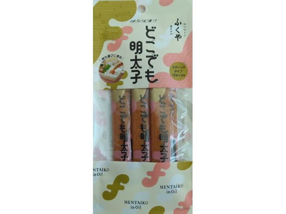 【商品説明】生の明太子を油漬けにし加熱殺菌することで、常温保管が可能になりました。個包装の為、持ち歩くことが出来、場所を選ばずどこでも美味しい明太子の油漬けを召し上がり頂けます。【仕様】●内容量36g（12g×3本）【備考】【賞味期限2026.9.28】【検索用キーワード】ふくや　フクヤ　味な油漬けどこでも明太子3本入り　味な油漬け　どこでも明太子　3本入り　36g　12g×3本　チューブ入り　スティック入り　チューブタイプ　スティックタイプ　1個　ごはんのおとも　ご飯のおとも　お弁当　携帯用　常温　明太子　めんたいこ　メンタイコ　スパゲッティ　スパゲティ　うどん　九州　おいしい　美味しい　手軽　簡単　ご当地　ご当地食品　名産　調味料・油　ご飯のお供　わけあり　訳あり　アウトレット　賞味期限間近　廃棄　fd＿loss　フードロス　X512SC【賞味期限2026.9.28】