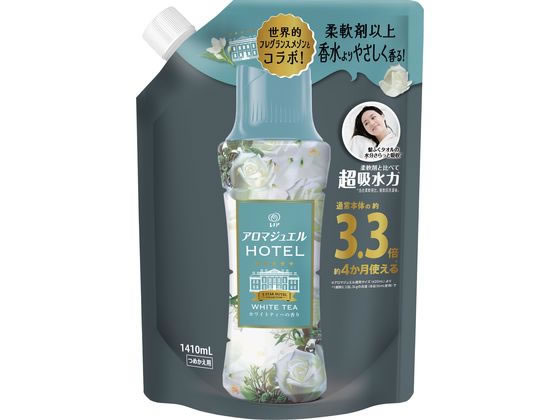 【商品説明】世界的フレグランスメゾンとコラボ！柔軟剤以上香水よりやさしく香る！柔軟剤より上質なフレグランスが香水よりやさしく長く続きます。5つ星ホテルの極上の香りを再現　気品あるホワイトティーに清楚なすずらんを重ね贅沢なときめきを。1．洗濯槽に入れた洋服の上にビーズを直接入れるだけ2．洗剤や柔軟剤をいつも通り入れる　柔軟剤と比べて吸水力＊＆香り長続き＊当社柔軟剤比　複数回洗濯後　縦型ドラム式どちらでもOK【仕様】●仕様：詰替●内容量：1410mL●ホワイトティーの香り【備考】※メーカーの都合により、パッケージ・仕様等は予告なく変更になる場合がございます。【検索用キーワード】P＆Gジャパン　ピーアンドジージャパン　ぴーあんどじーじゃぱん　P＆G　レノアアロマジュエル　ホワイトティーの香りつめかえ用超特大1410mL　レノア　アロマジュエル　れのあ　あろまじゅえる　LENOR　日用品　洗濯用品　洗剤　衣料洗剤　柔軟剤　洗濯仕上げ剤　詰替　超特大　1410ml　詰替え　詰め替え　つめかえ　ツメカエ　詰換え　詰め換え　レフィル　リフィル　ホワイトティー　WHITE　TEA　HOTEL　洗剤　衣料用洗剤　X662TN世界的フレグランスメゾンとコラボ柔軟剤以上香水より優しく香る