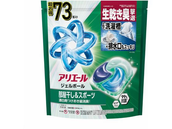 【商品説明】1粒で究極パーフェクト　柔軟剤効果4in1　すすぎ1回OK！ドラム式・自動投入式OK！ファブリーズ、レノアと共同開発。鉄壁バリア生乾き防臭＆抗菌ハウスダスト・花粉付着防止・まるごと洗浄消臭・完全楽スゴ洗剤・4層パワー・洗濯槽のカビ防止・漂白剤つけ置きパワー・強力洗浄消臭＆抗菌黒ずみ防止清潔でさわやかな香りのジェルボール。【仕様】●つめかえ用（超メガジャンボサイズ）●部屋干し用●液性：中性●成分：界面活性剤（69％：アルキルエーテル硫酸エステル塩、ポリオキシエチレンアルキルエーテル、直鎖アルキルベンゼンスルホン酸塩、純せっけん分（脂肪酸塩））、安定化剤（プロピレングリコール）、香料、分散剤、水軟化剤、蛍光増白剤、酵素●注文単位：1袋【備考】※メーカーの都合により、パッケージ・仕様等は予告なく変更になる場合がございます。【検索用キーワード】P＆Gジャパン　ピーアンドジージャパン　ぴーあんどじーじゃぱん　アリエールジェルボールプロ　部屋干し　替　超メガ　超メガジャンボ　73個　アリエール　ジェルボールプロ　ジェルボール　プロ　ありえーる　じぇるぼーるぷろ　じぇるぼーる　ぷろ　洗濯用品　洗剤　衣料用洗剤　液体　詰替　詰替え　つめかえ　ツメカエ　洗濯　洗剤　ジェルボール　大容量　1袋　73個　洗剤　衣料用洗剤　X677TN部屋干しでも天日干し級の爽やかさ