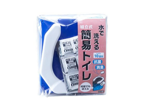 【お取り寄せ】スマイルキッズ 水で洗える組立式簡易トイレ10回分 ABO-7010