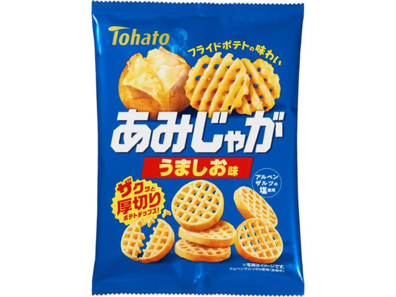 【商品説明】ザクッと食べごたえのある食感が特長の、あみ形状の厚切りポテトチップスです。アルペンザルツの塩を使用し、ビーフの旨味をしっかり効かせた、濃厚なフライドポテトの風味をお楽しみいただけます。【仕様】●注文単位：1袋【備考】※メーカーの都合により、パッケージ・仕様等は予告なく変更になる場合がございます。【検索用キーワード】東ハト　東鳩　東はと　Tohato　トーハト　トウハト　とーはと　とうはと　あみじゃがうましお味　あみじゃが　うましお味　スナック　ポテトスナック　ポテトチップス　ざく切り　厚切り　おつまみ　塩　うましお　食べ応え抜群　あみじゃが　東ハト　TOHATO　菓子　お菓子　かし　おやつ　食品　お菓子　スナック菓子　X649TN食べ応え抜群の厚切りポテトチップスです。
