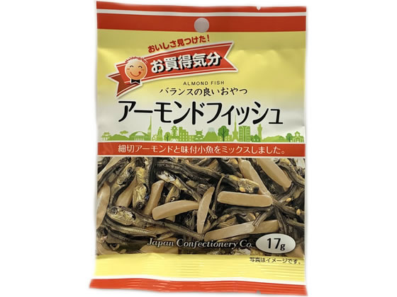 ジェーシーシー お買得気分 アーモンドフィッシュ