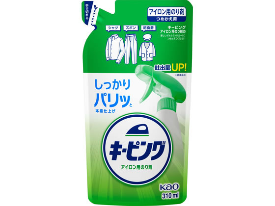 【商品説明】衣類をパリッと仕上げて、仕上がりが長持ちします。エリ・そでなどの汚れもつきにくくなります。【仕様】成分耐熱性ポリマー、シリコーン、香料●内容量：310mL【備考】※メーカーの都合により、パッケージ・仕様等は予告なく変更になる場合がございます。【検索用キーワード】KAO　花王　キーピングアイロン用のり剤　つめかえ　詰め替え　310ml　310　ml　衣類のり　アイロンのり　のり剤　耐熱ポリマー　シリコーン　香料　パリッと仕上げ　長持ち　エリ汚れ防止　そで汚れ防止　洗剤　衣料用洗剤　洗剤　衣料用洗剤　X063TPしっかりパリッと衣類を本格仕上げ。