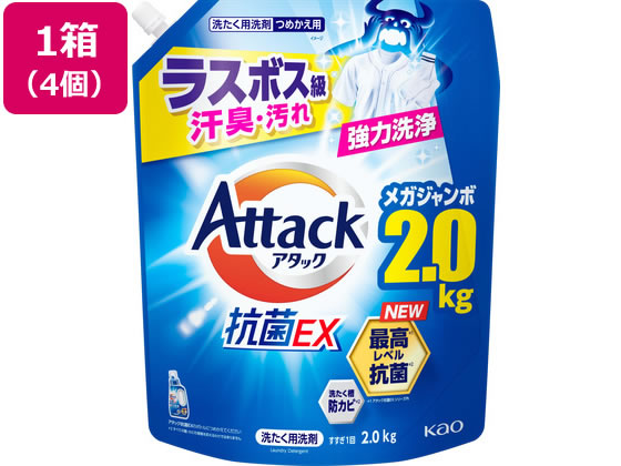 KAO アタック抗菌EX つめかえ用 2000g×4個 jetprice-10750526 JET PRICE パッケージ画像