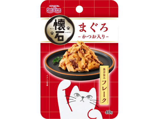 【お取り寄せ】ペットライン 懐石レトルト フレーク まぐろ・かつお入り 魚介旨みフレーク 40g KSR-1