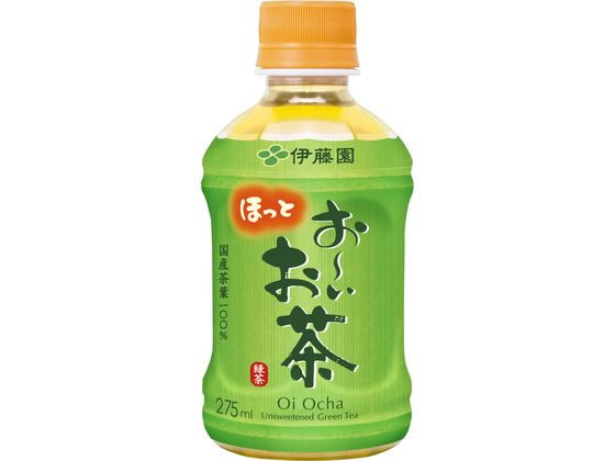 訳あり)伊藤園 お〜いお茶 緑茶 電子レンジ対応 275mL