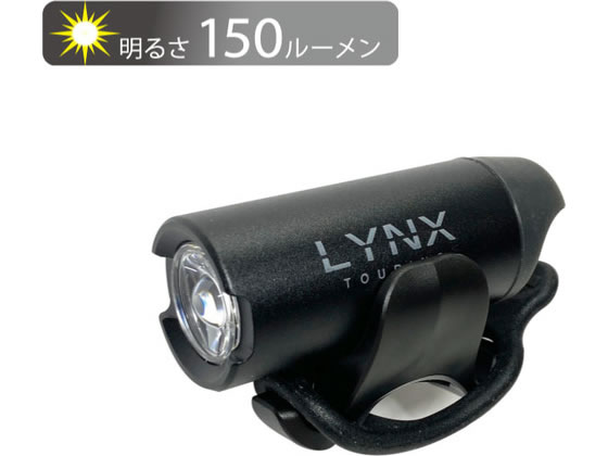 【お取り寄せ】トップ LYNX TOURING 充電式LEDヘッドライト LX-123P LX-123P