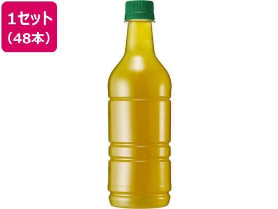 【商品説明】おいしさはもちろん、現代的で上品な佇まいで「飲んで満たされる」「持っていて満たされる」毎日の生活を彩ってくれる、新しいPET緑茶。【仕様】●注文単位：1セット（24本×2箱）【備考】※メーカーの都合により、パッケージ・仕様等は予告なく変更になる場合がございます。【検索用キーワード】キリンビバレッジ　生茶　525ml×48本　小容量　中容量　大容量　ペットボトル飲料　箱売り　箱　緑茶　日本茶　生茶　缶飲料　ボトル飲料　お茶　X837TN現代的で上品な佇まいで毎日の生活を彩ってくれる、新しいPET緑茶。