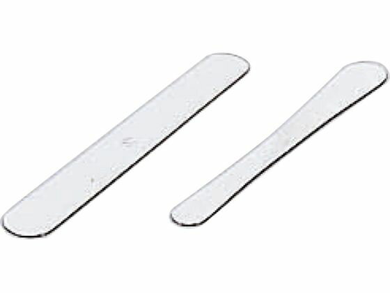 【お取り寄せ】笹印 18-0アンベラ 中細(大) お好み焼き たこ焼き 大判焼道具 調理小物 厨房 キッチン