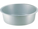 【お取り寄せ】アカオアルミ タライ 60cm 洗い桶 タライ タル ボウル ザル パット 厨房 キッチン テーブル
