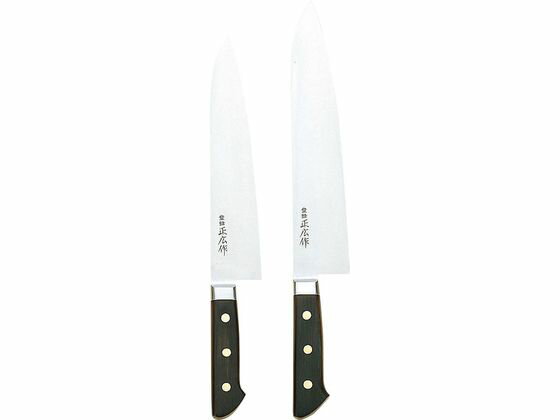 【お取り寄せ】正広 日本鋼口金付 牛刀 300mm 13014 牛刀包丁 専門包丁 ナイフ 厨房 キッチン