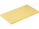 【お取り寄せ】業務用抗菌プラスチックまな板 600×300×30mm KR-3010 まな板 まな板スタンド 専門包丁 ナイフ 厨房 キッチン テーブル