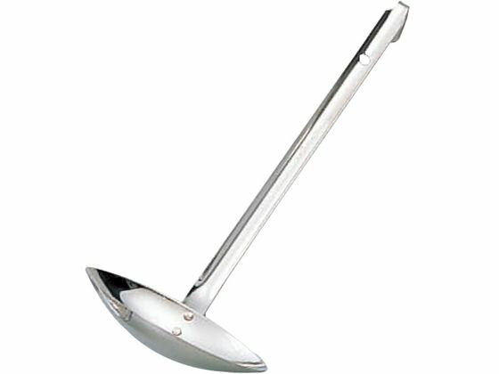Soup Ladle （Holed） - 【お取り寄せ】玉虎堂製作所 MA 18-8 両口レードル 90cc お玉 レードル 水杓子 調理小物 厨房 キッチン