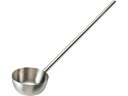 【お取り寄せ】エムテートリマツ 18-8抗菌ひしゃく 目盛付 Φ21×75cmパイプ柄