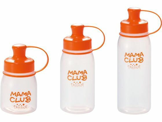 【お取り寄せ】タケヤ化学工業 ママクラブ ドレッサ MCD-25 180cc 泡立て 調味料入れ ロート 調理小物 厨房 キッチン