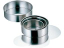 【お取り寄せ】赤川器物製作所 AG 18-8 総絞りレアケーキ型 (底取) 15cm(3)