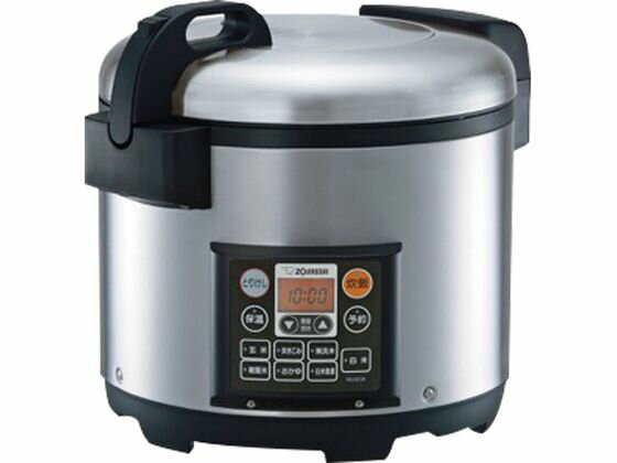 【お取り寄せ】象印 業務用炊飯ジャー 2升 NS-QC36