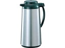 【お取り寄せ】象印 シグナルポット 1.85L AHB-19S(XA) キッチン テーブル