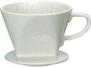 【お取り寄せ】カリタ 陶器製 コーヒードリッパー 102-ロト