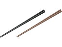 【お取り寄せ】曙産業 SPSぐる麺取り箸 (5角) 30cm 黒 PM-110 箸 箸置 箸立 箸箱 卓上 厨房 キッチン テーブル