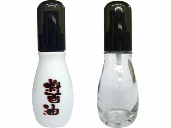 【お取り寄せ】醤油スプレー (陶器ボトル) 50ml カスターセット 卓上 厨房 キッチン テーブル