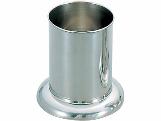 【お取り寄せ】エムテートリマツ MT18-8ステン箸立 小(ハカマ付) φ83×H125mm 箸 箸置 箸立 箸箱 卓上 厨房 キッチン テーブル