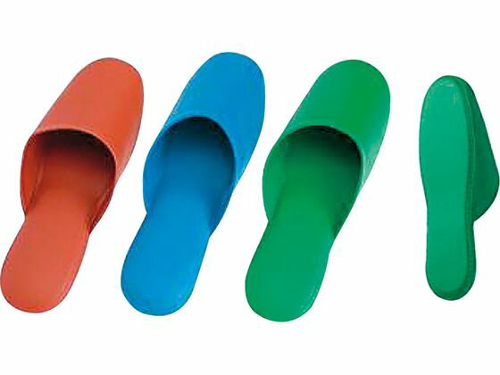 【お取り寄せ】高級高周波 カラースリッパ No.3 グリーン ビニールスリッパ