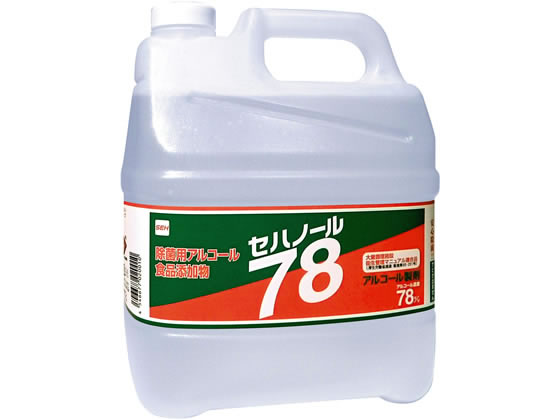 セハノール78 (アルコール製剤) 詰替え用 4L 厨房用除菌 漂白剤 キッチン 厨房用洗剤 洗剤 掃除 清掃