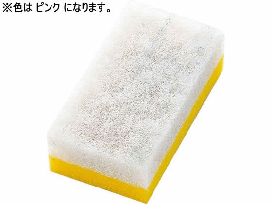 【お取り寄せ】3M ライトクリーニングたわし ピンク S 10個入 タワシ ブラシ 清掃 衛生 水廻り 厨房 キッチン